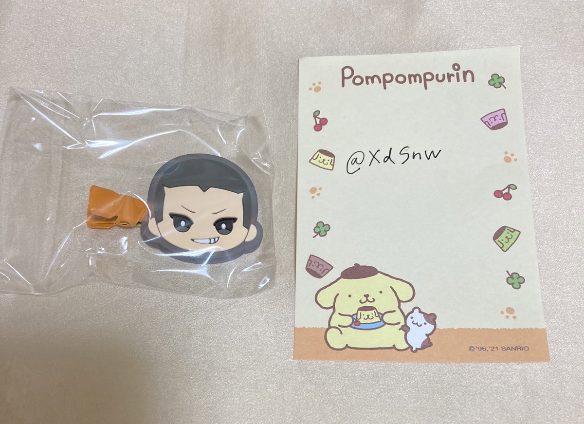 【交換】ハイキュー!! みにコレ! 前髪クリップ　ガチャガチャ

譲:田中

求:日向、影山、月島、西谷、孤爪

郵送での交換希望です。お気軽にお声掛け下さい。
#ハイキューグッズ交換