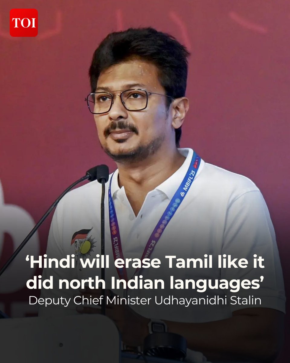 #Hindi will destroy #Tamil like it did many north Indian languages, deputy chief minister #UdhayanidhiStalin said.   

Udhayanidhi said in the last 100 years, major protests in #TamilNadu were for two reasons, one for education and the other for Hindi imposition.   

More details