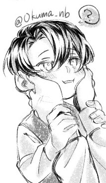 ショタユジのほっぺむにむにしたい