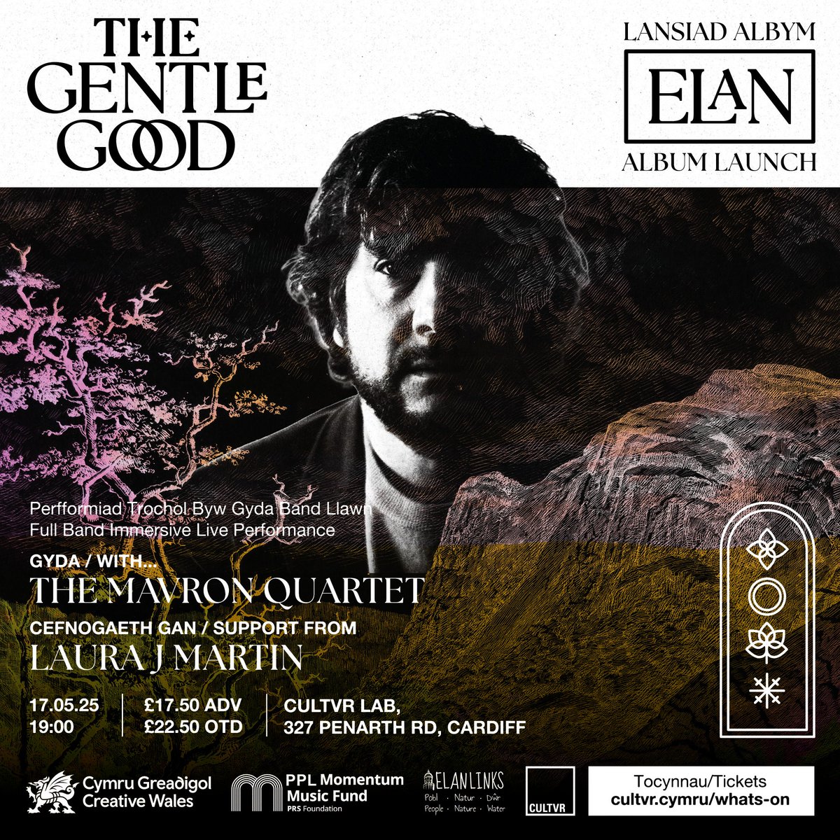 Album launch ahoy! Lansio'r albwn newydd!