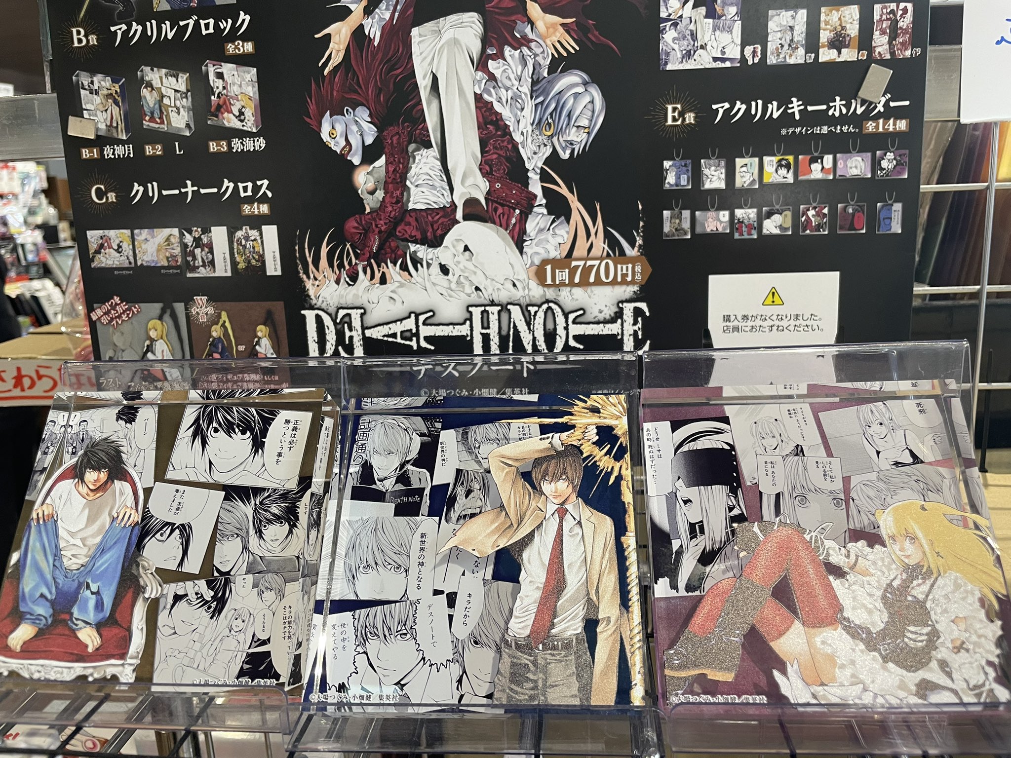 はく(*´ω`) on X: はく(*´ω`) on X: