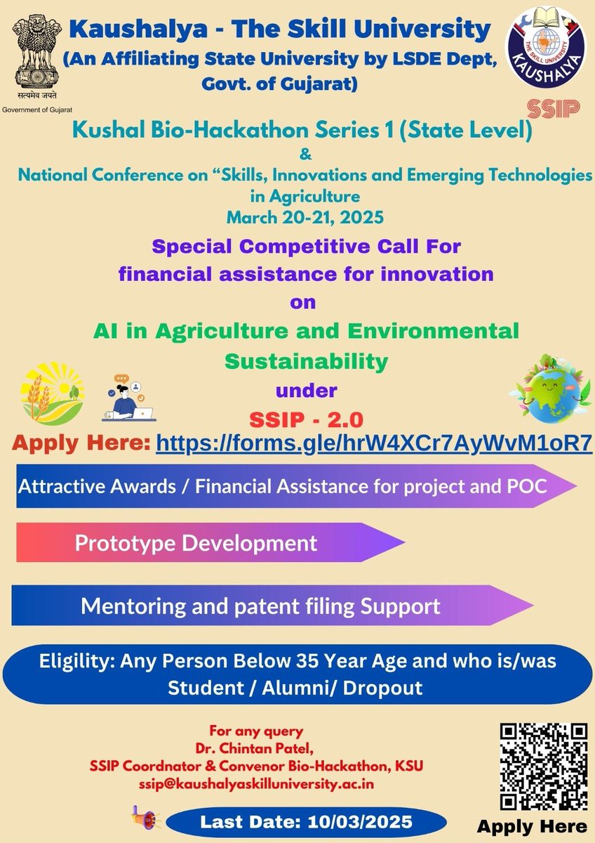 Kushal Bio-Hackathon Series 1 (State Level) by KSU! 🌱🤖

📅 March 20-21, 2025 | Focus: AI in Agriculture &amp; Sustainability

💰 Awards, Funding, Mentoring &amp; Patent Support

👥 Eligibility: Below 35 (Student/Alumni/Dropout)

📌 Deadline: March 10, 2025
