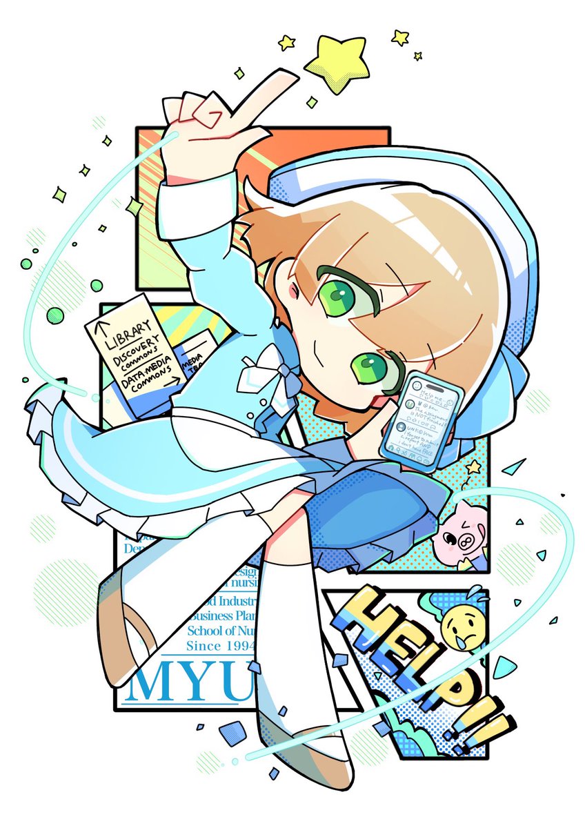 アサちゃん。 (@morning_good_u) / Posts / X