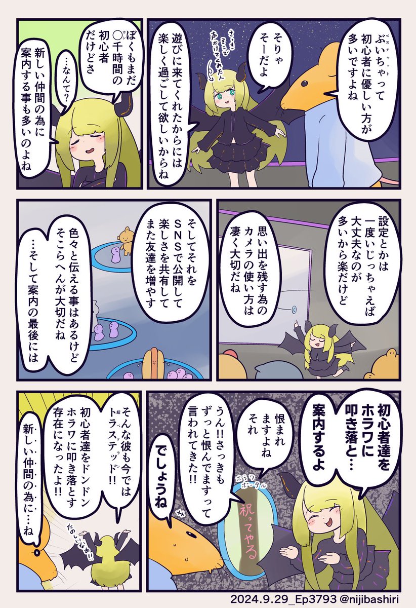 (2/5) 
