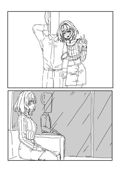 最初と途中と最後 