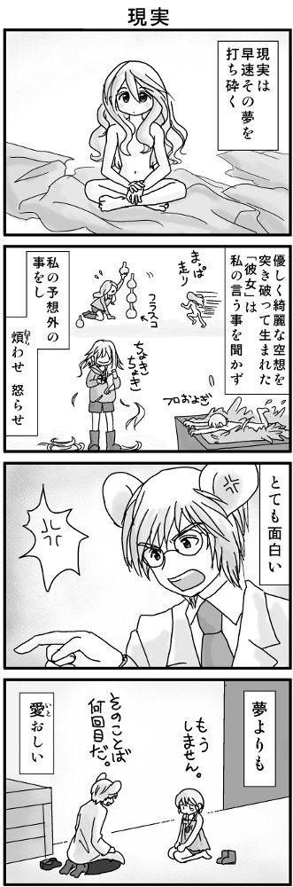 (3/3) 