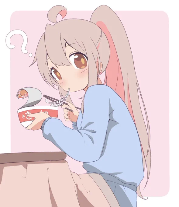 うどん食べるだけのお兄ちゃん#おにまいお絵かき 