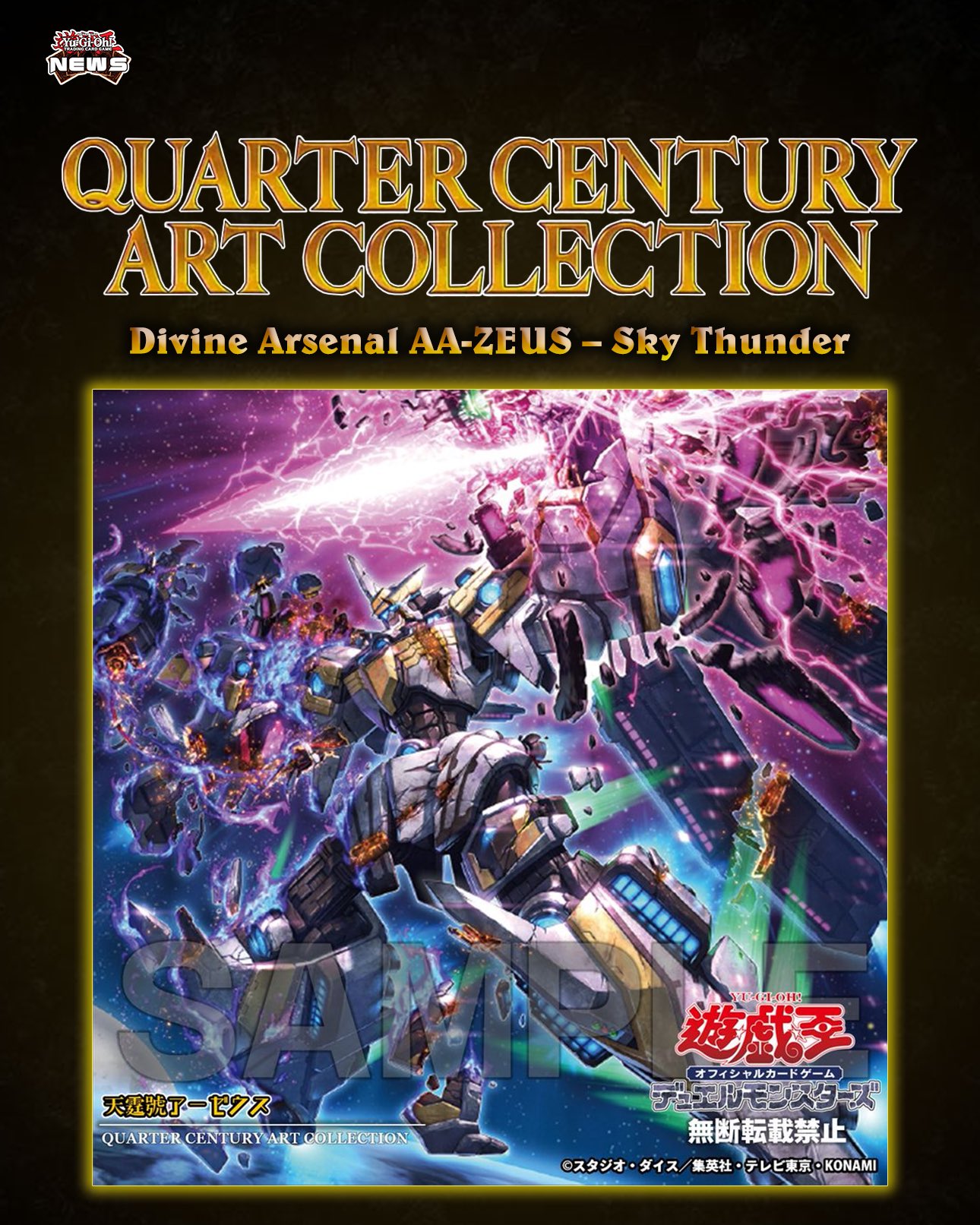 YuGiOh News on X: 
