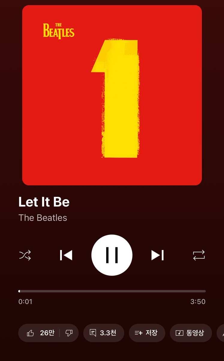 망했어요뉴뉴 tweet media