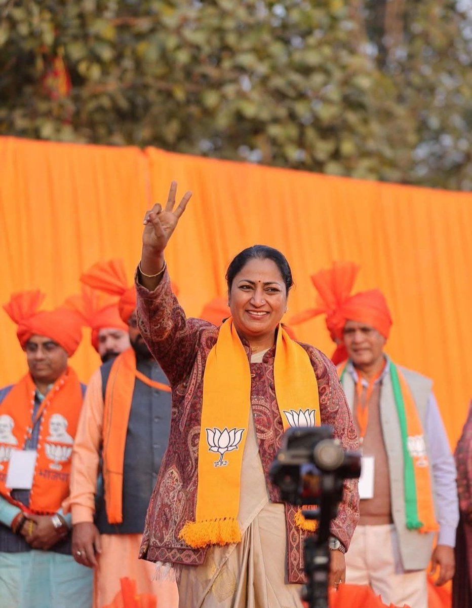 रेखा गुप्ता जी  दिल्ली का नए मुख्यमंत्री बनने के रेश में सबसे आगे है ।
दिल्ली के जनता को  अग्रिम  बधाई।
#DelhiCM
#delhicmoathceremony
#RekhaGupta