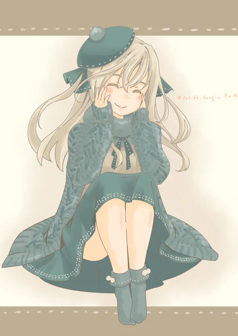 #頬を赤くした女性キャラ あったかいゆーちゃん 