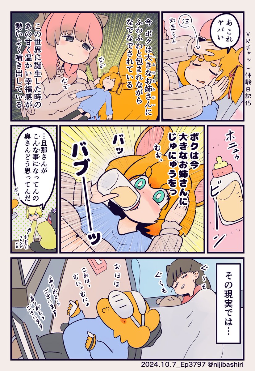 (3/5) 