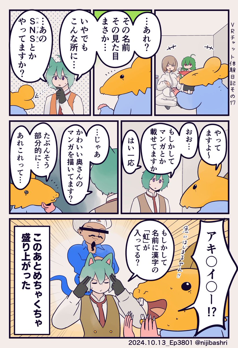 (3/5) 