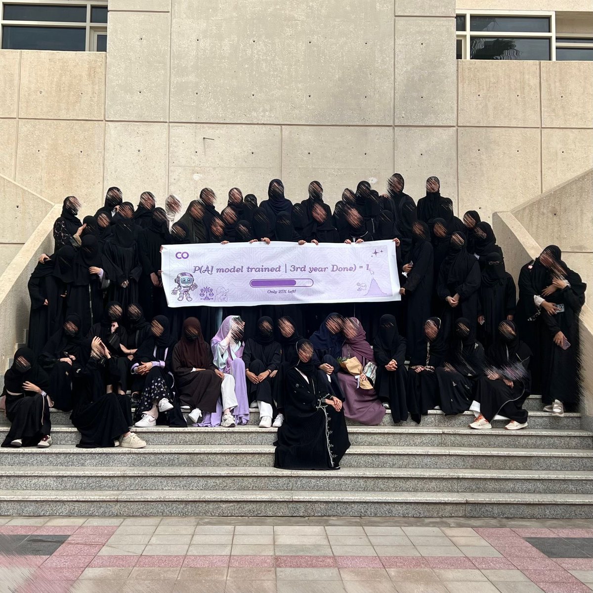 إيثار tweet media