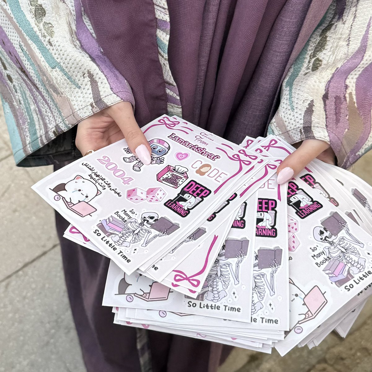 إيثار tweet media