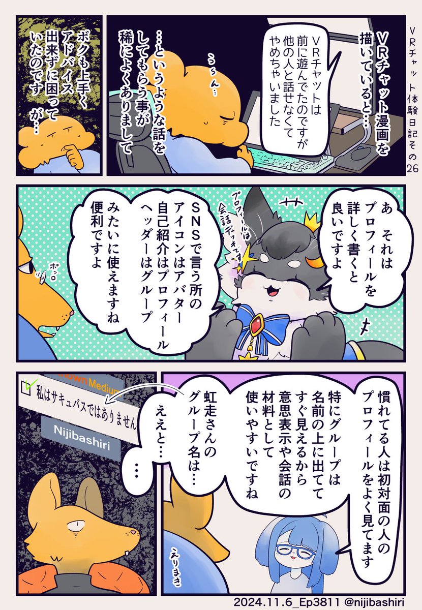 (4/5) 