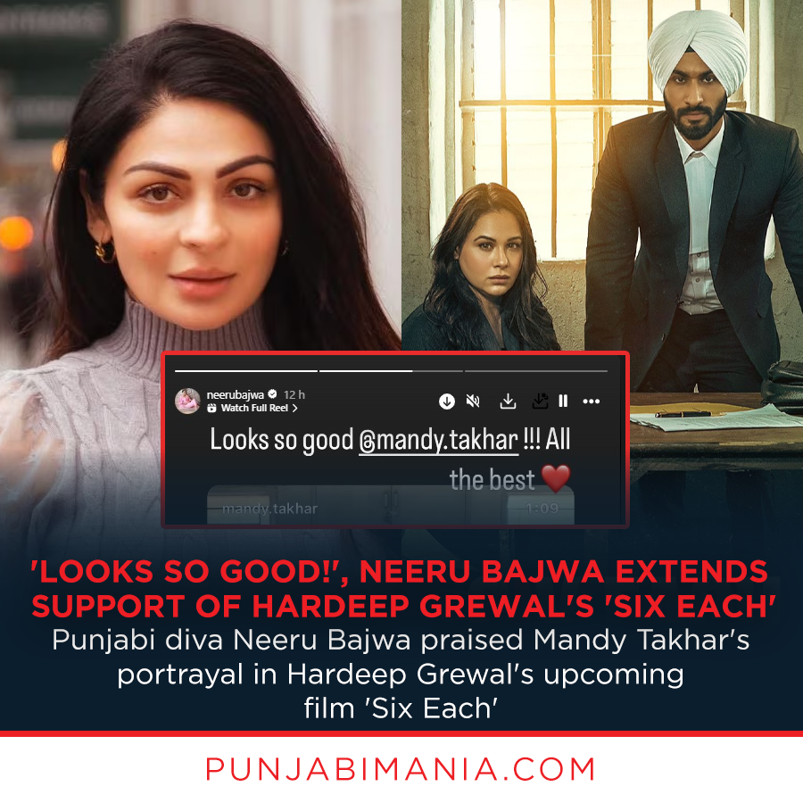 punjabi_mania's tweet photo. 'Looks so good!', #NeeruBajwa extends support of #HardeepGrewal's '#SixEach'
#PunjabiMovie #punjabi https://t.co/neEkvrMVhy
