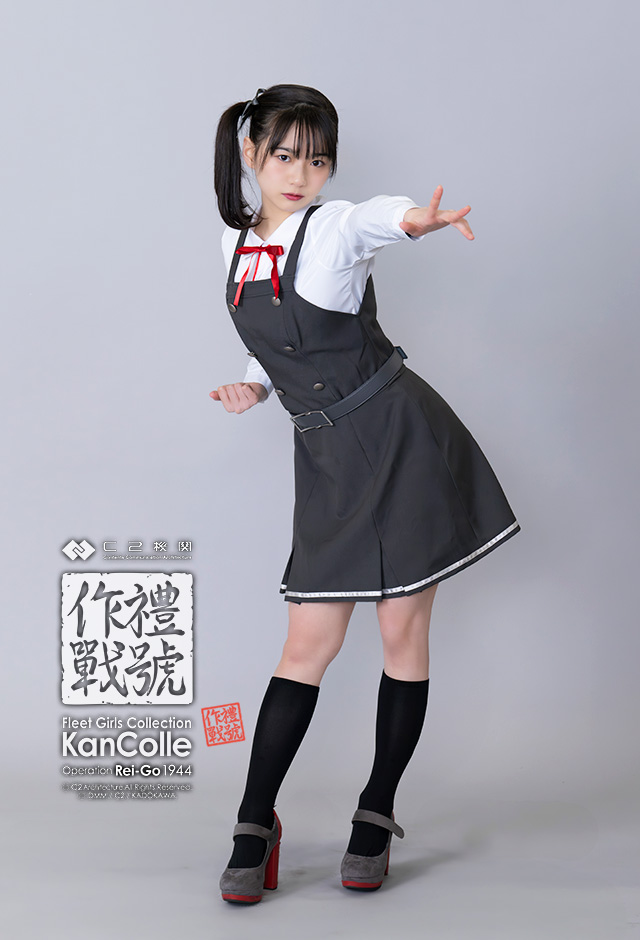 Highlights by C2機関 (@C2_STAFF) / X Highlights by C2機関 (@C2_STAFF) / X