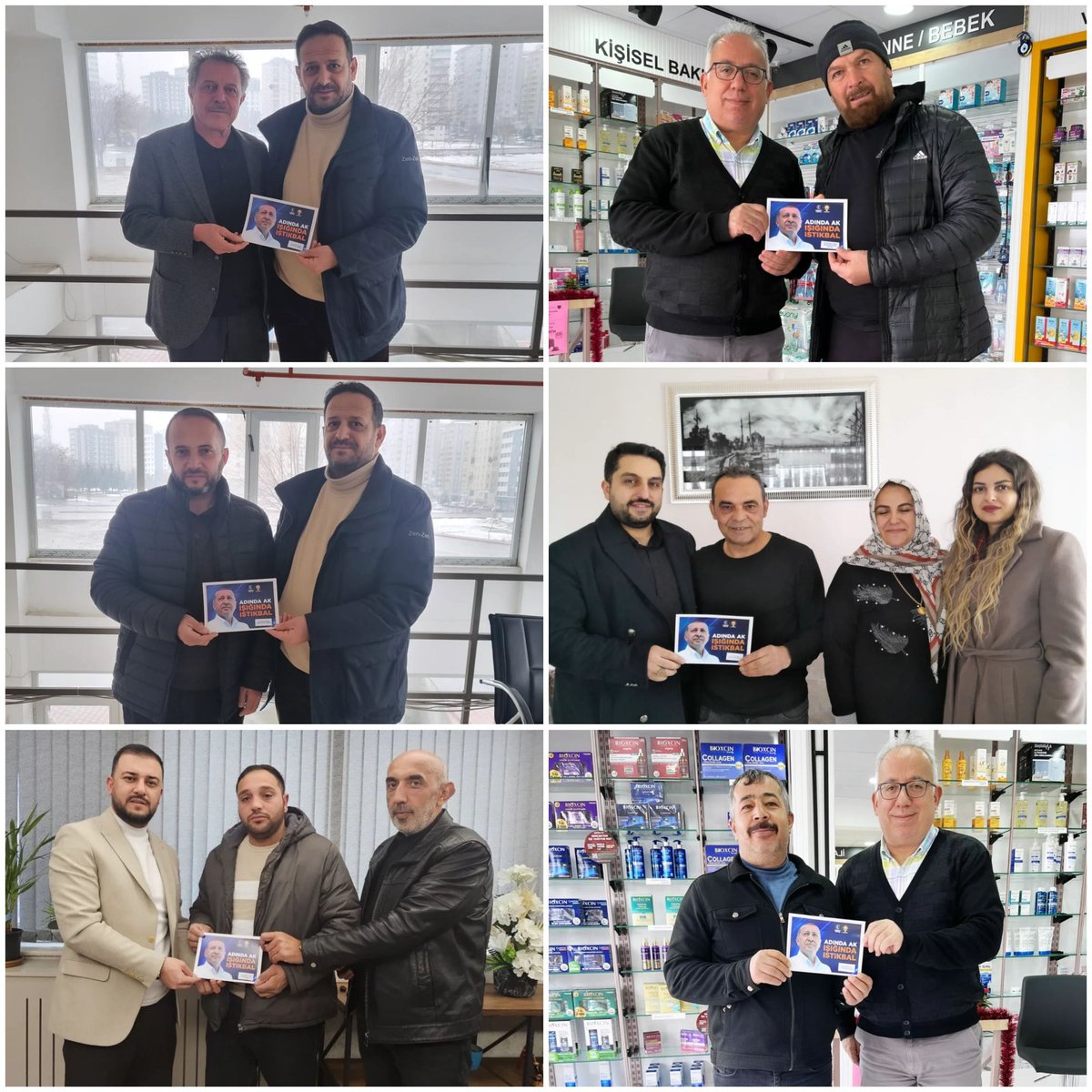 🇹🇷Adında AK Işığında İstikbal💡

Mahalle Koordinatörlerimiz Mahalle Başkanlarımızı ziyaret ederek 8.Olağan Büyük Kongremize davet edip davetiyelerini takdim ettiler.