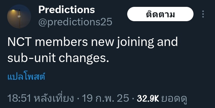 𝙏𝙀𝙉 𝙎𝙊𝟭𝟬³ ➡️ 𝘾𝙤𝙢𝙞𝙣𝙜 𝙎𝙤𝙤𝙣🔥 tweet media