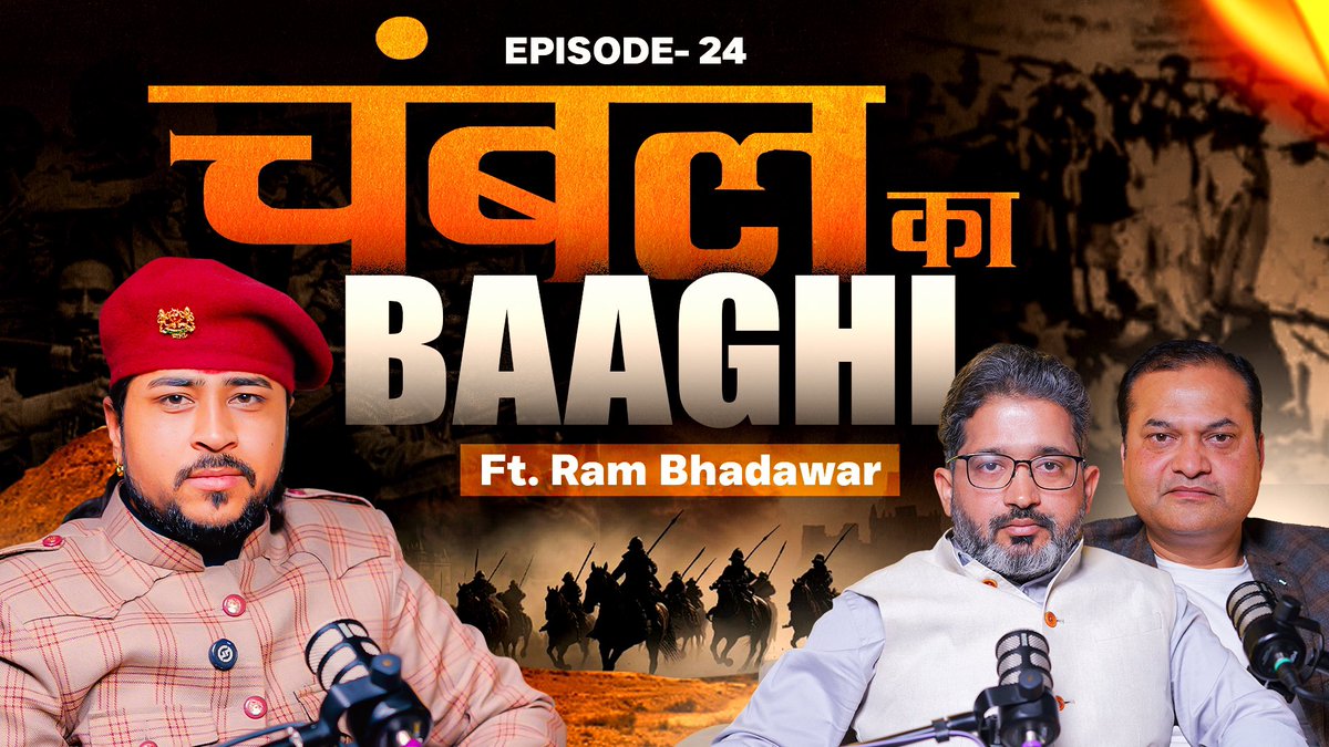 राष्ट्रभक्ति के लिए उम्र मायने नहीं रखती साहब !
भगत सिंह जैसा बागी तो 23 साल में फांसी चढ़ गया था
अब चंबल के ‘राम’ के दिल में जो भगत है वो सुनिए 
<a href="/RamBhadawar/">kavi Ram Bhadawar</a> 
👇
youtu.be/q-YXISA1Qr4?si…