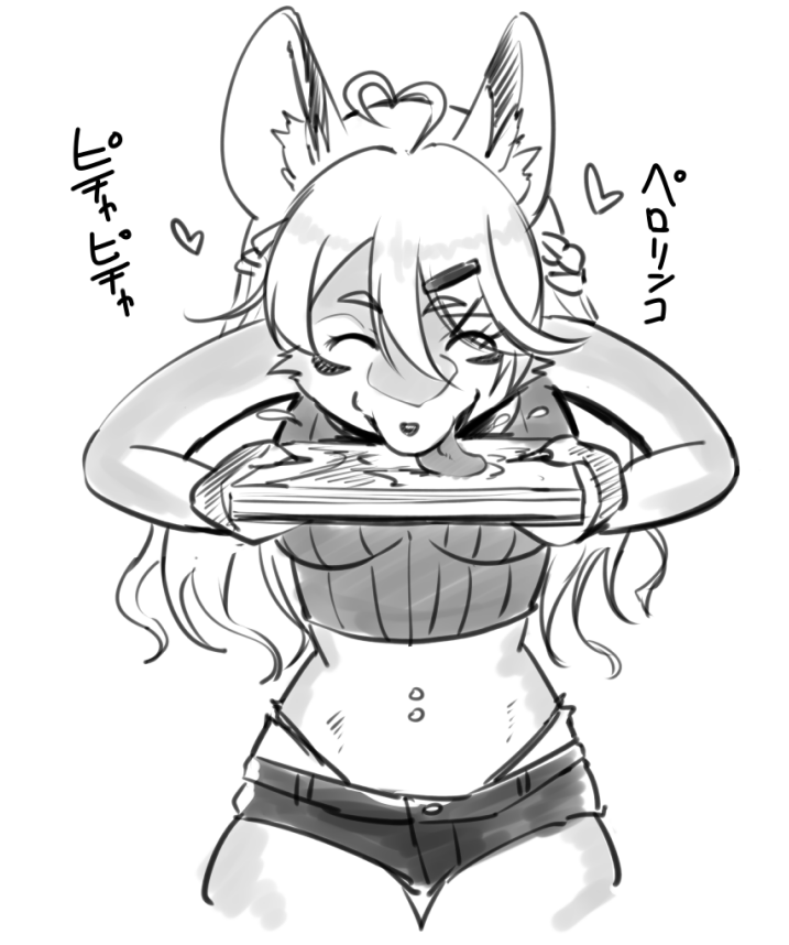 #ごんお前だったの画
ワイの子どもの頃の夢を叶えてくれてありがとうやで… 