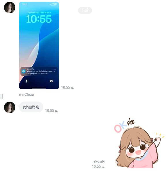 ✨เน้กโกะจัง👑キラリ✨ tweet media