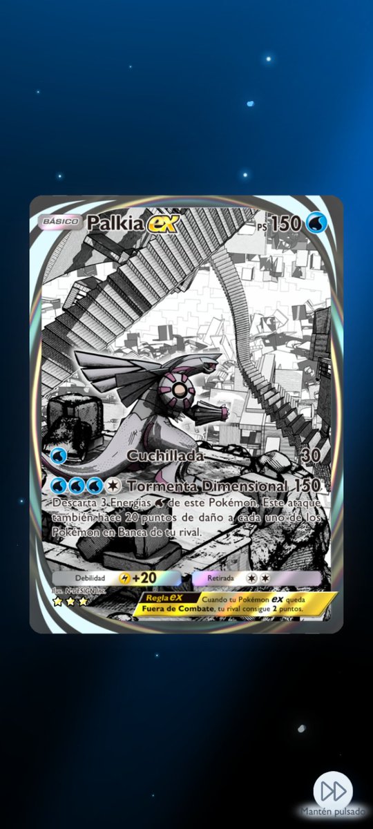 Pokémon Info tweet media