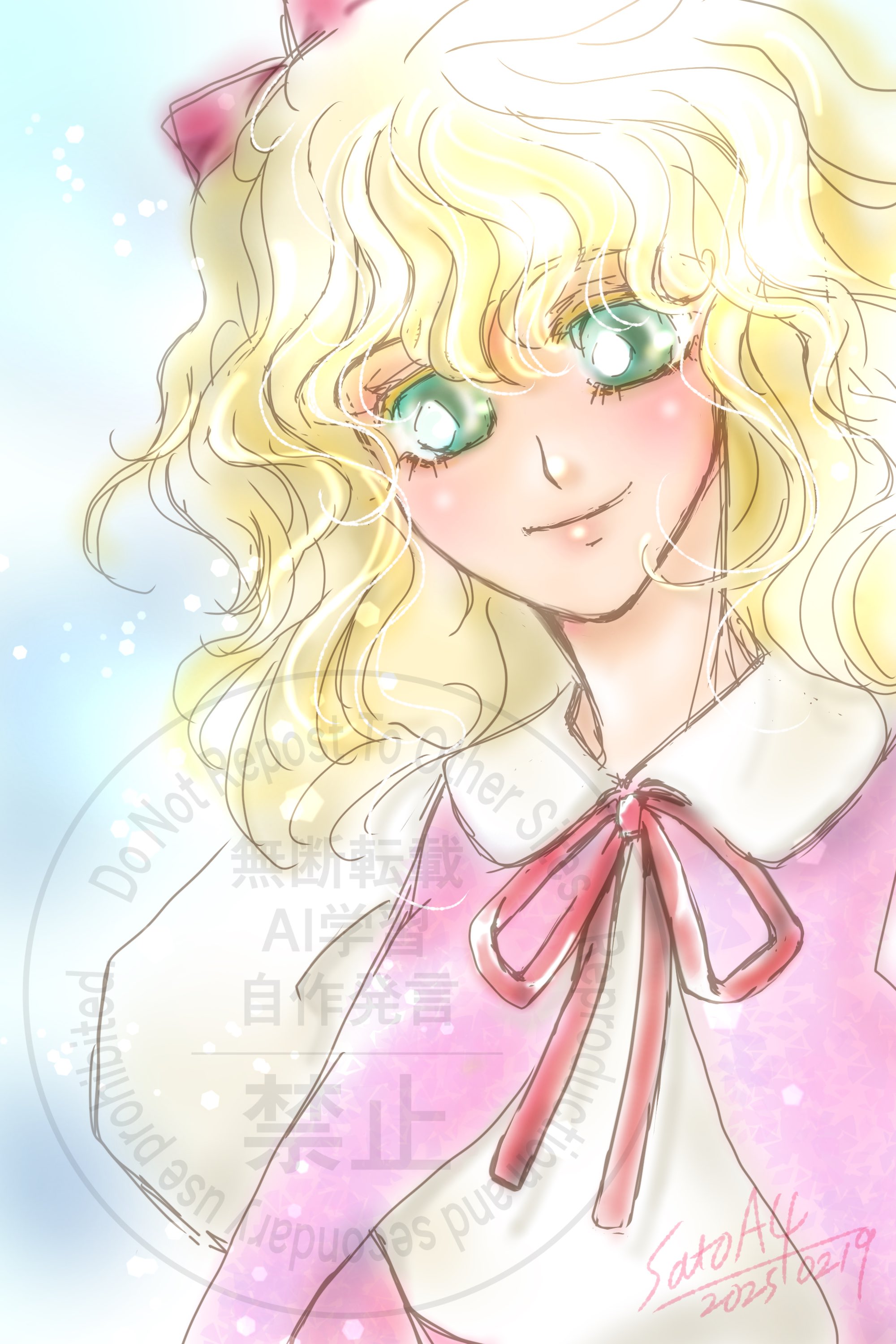のさま確認ページ♡ 天使にラブフラ2アフター - البحث / X