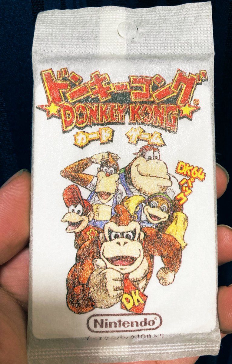 ポケモンカードもびっくりの1パック7000円超えドンキーコングカード