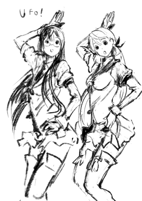 #TLが殺伐としてるので仲良しを貼ろう 