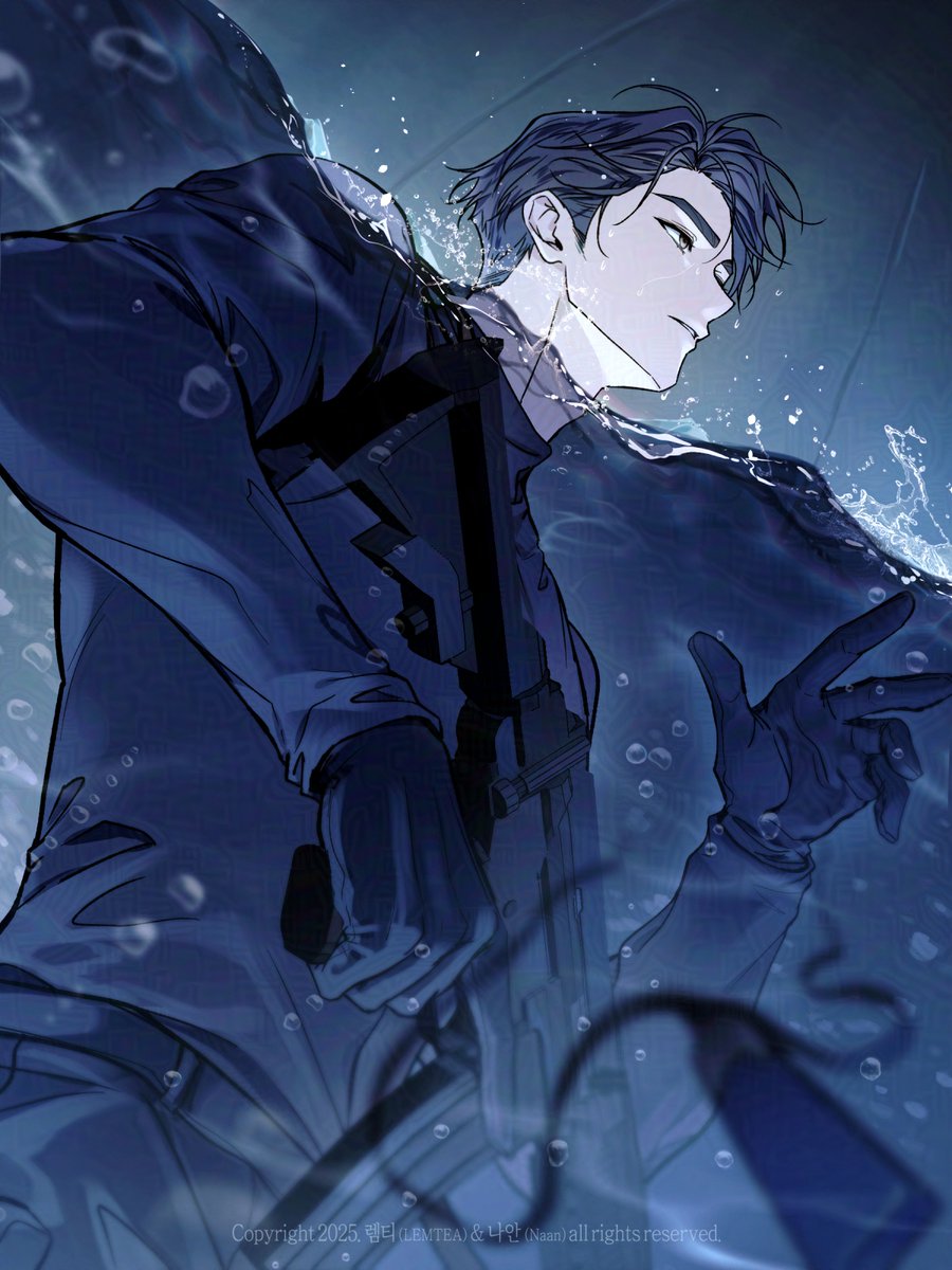 제 마음에 드는 걸로
#어바등