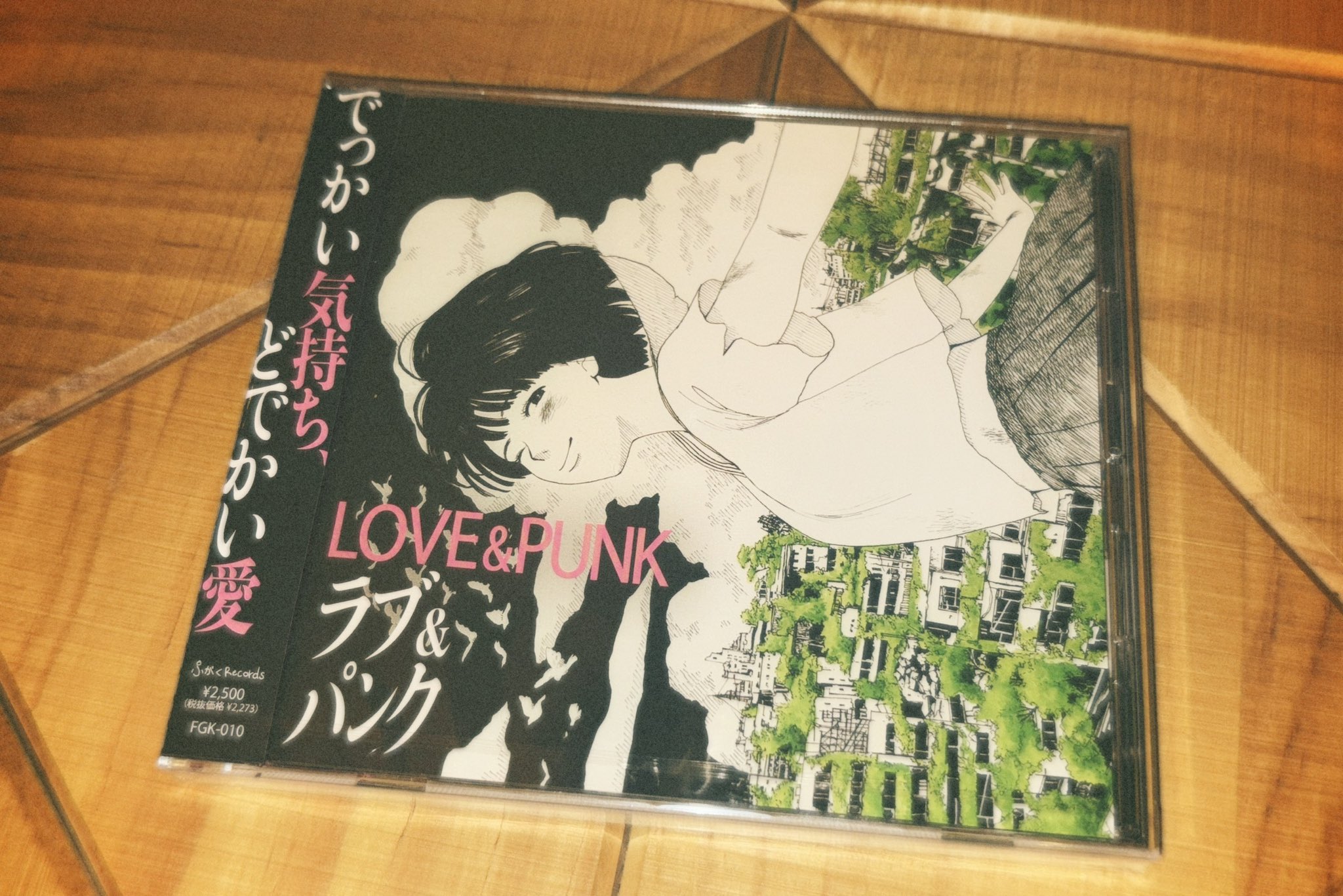ちかぽんϖ (@chikapopporock) / X