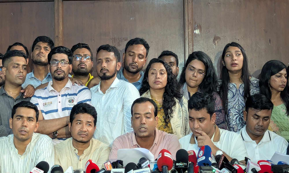 কুয়েট ইস্যুতে বৈষম্যবিরোধী ও শিবিরকে দায়ী করল ছাত্রদল