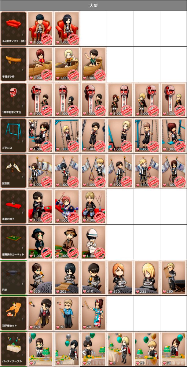 𝔸𝕤𝕙 tweet media