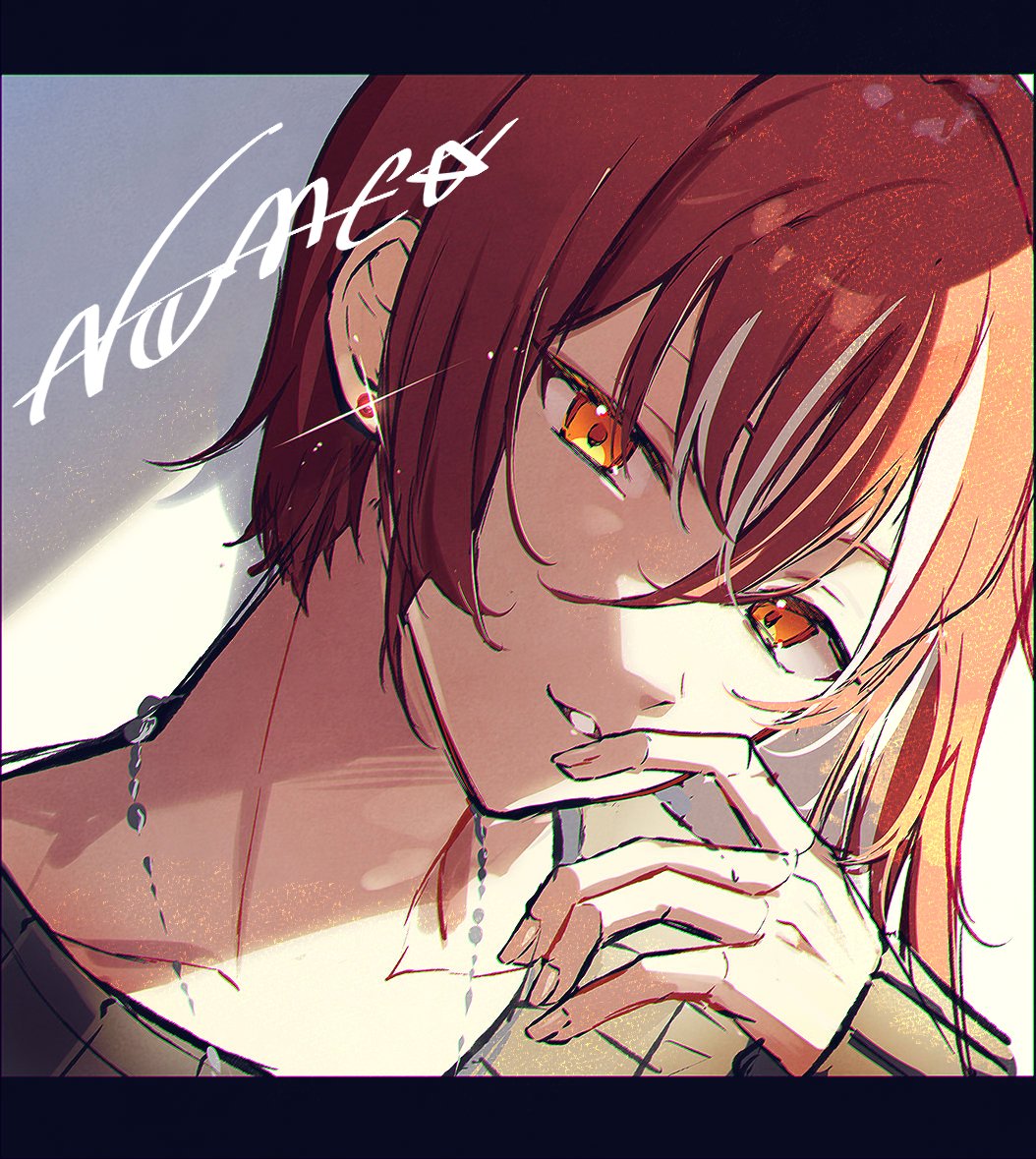 Switch_iine_'s tweet image. ポトレっぽい逆先夏目さんのらくがき