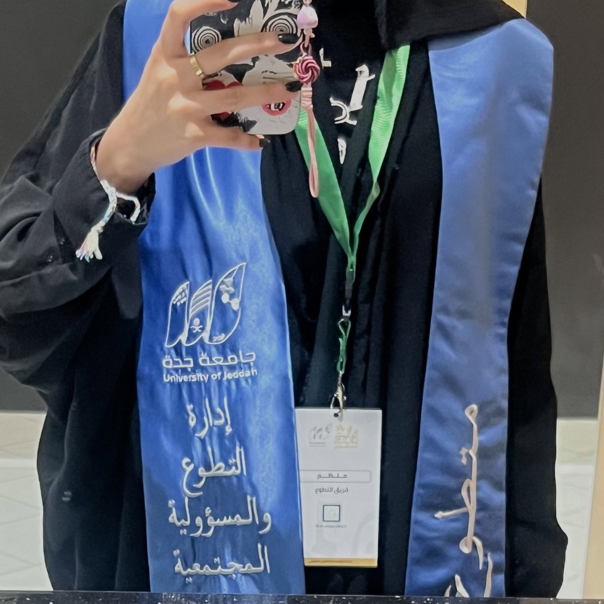 LayanChinese's tweet photo. #يوم_المهنة_2025 https://t.co/lJNEqfddcY