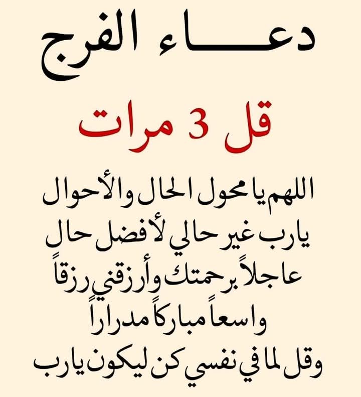 مغامر يماني (@muk3697) on Twitter photo 