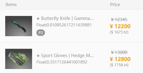 Michal Kadlíček tweet media