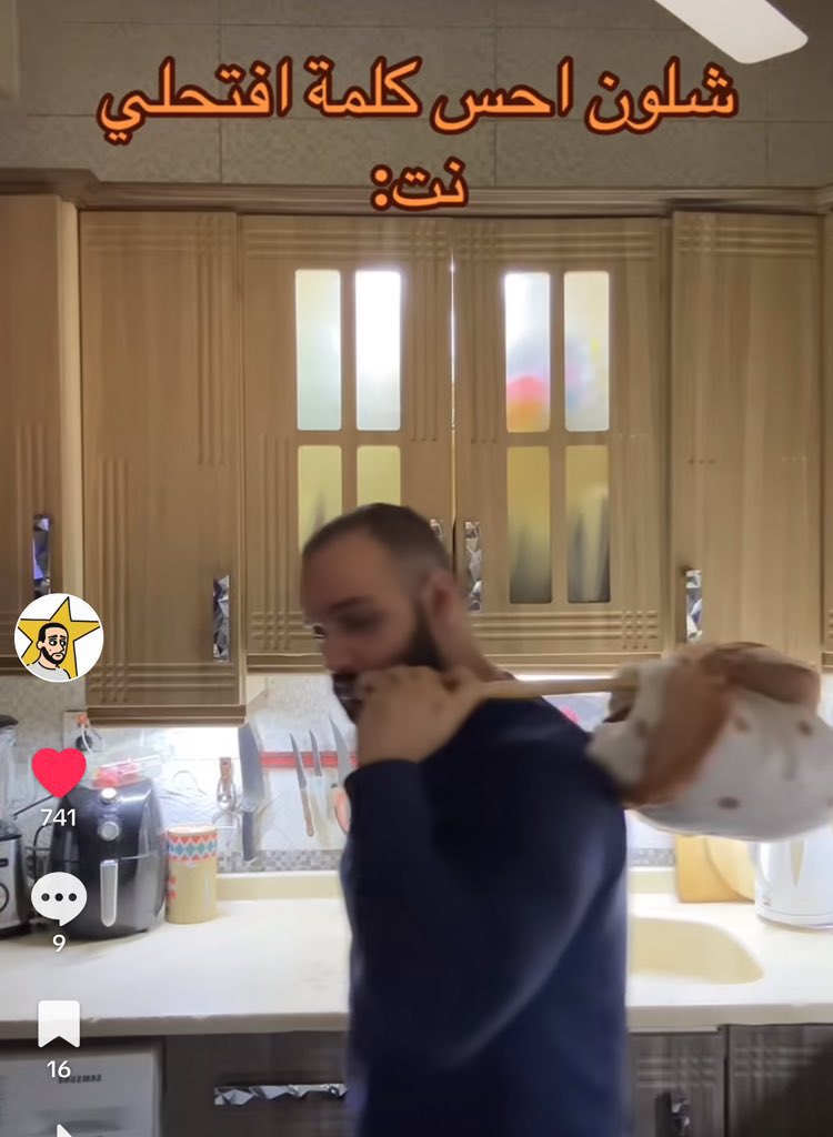 Notaf0's tweet image. 