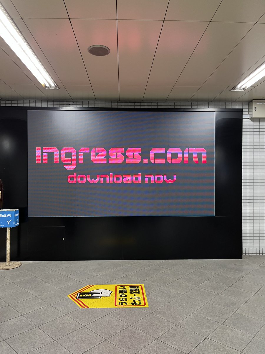 penguingress's tweet photo. 仲間とワイワイ 楽しかった！
#4枚で振り返る横須賀アノマリー見た人もやる https://t.co/heFCDjnYpI