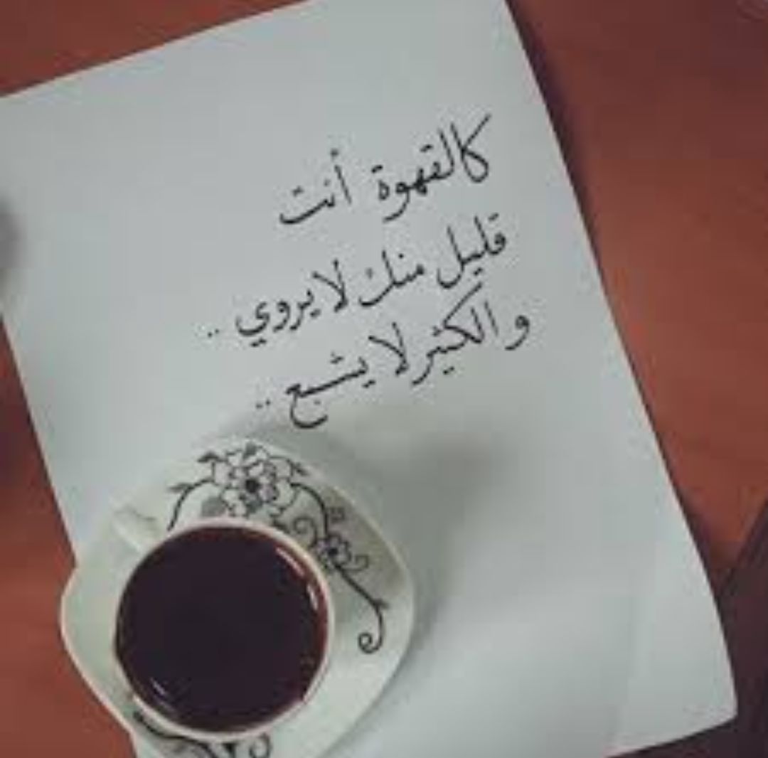 ؏َـڵۑْۧ - 𐩤𐩣𐩱 - 𓃮 711 tweet media