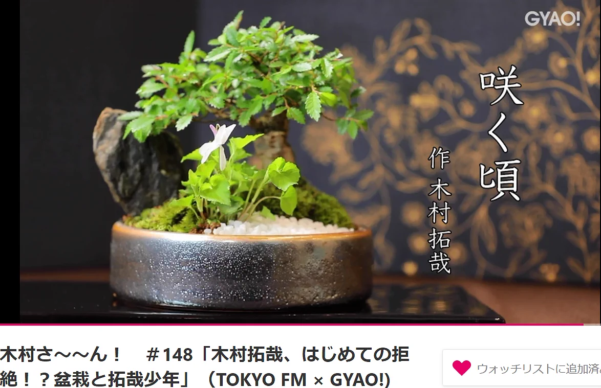 hamana on X: 