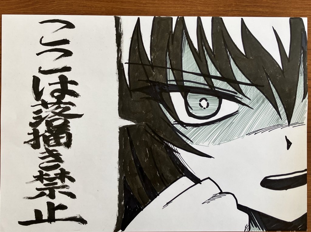 @ring88 バス用に描かせていただいたものです
さて今年はどれが採用されるのか… 