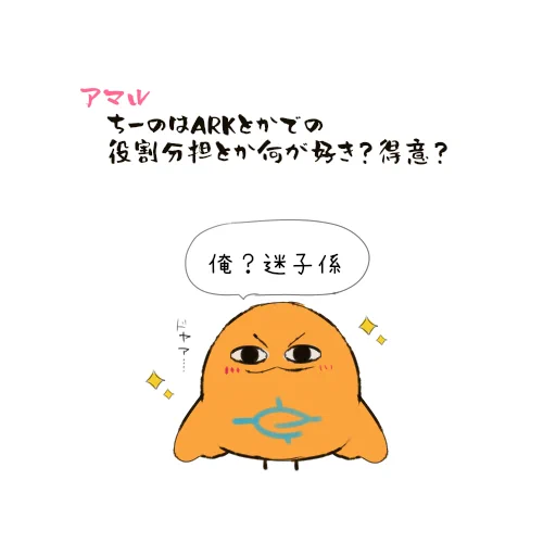 一旦今回はそれ、やめれる? 
