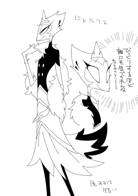 ♀🦚 