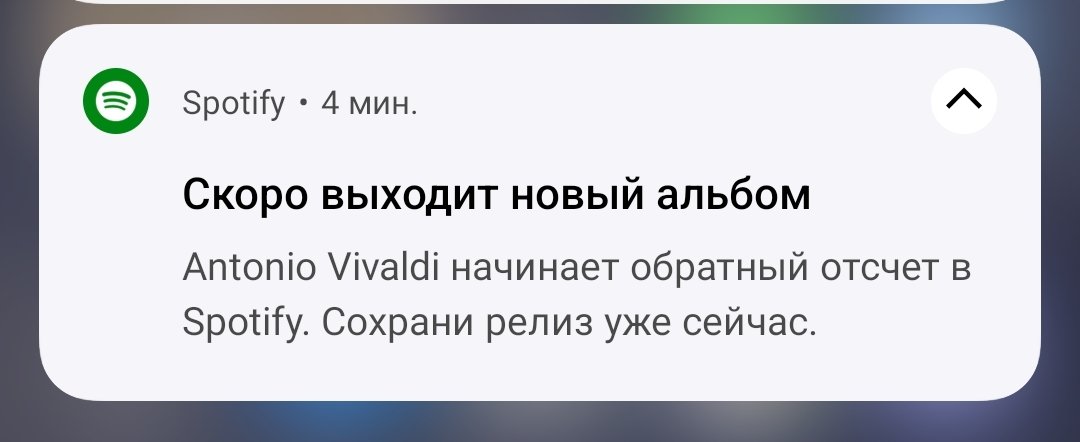 vese__lina's tweet image. Я думала он умер