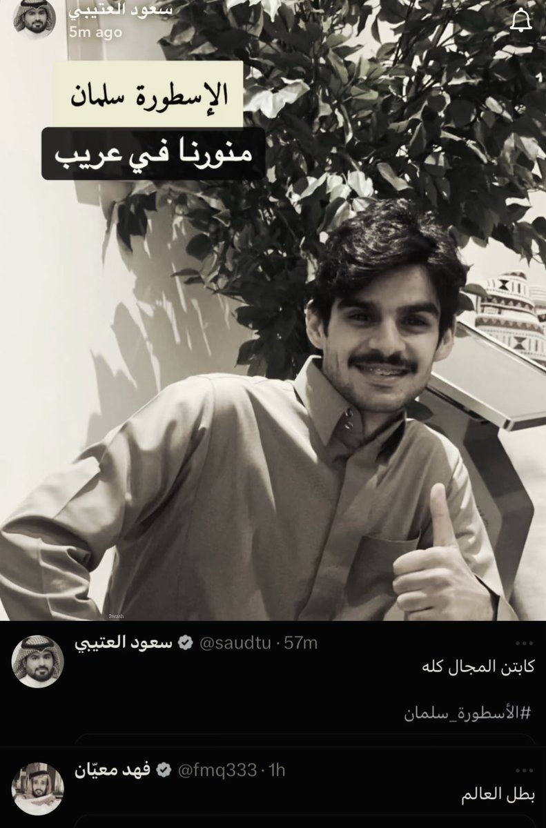 😔🤎😔🤎😔🤎😔🤎!!