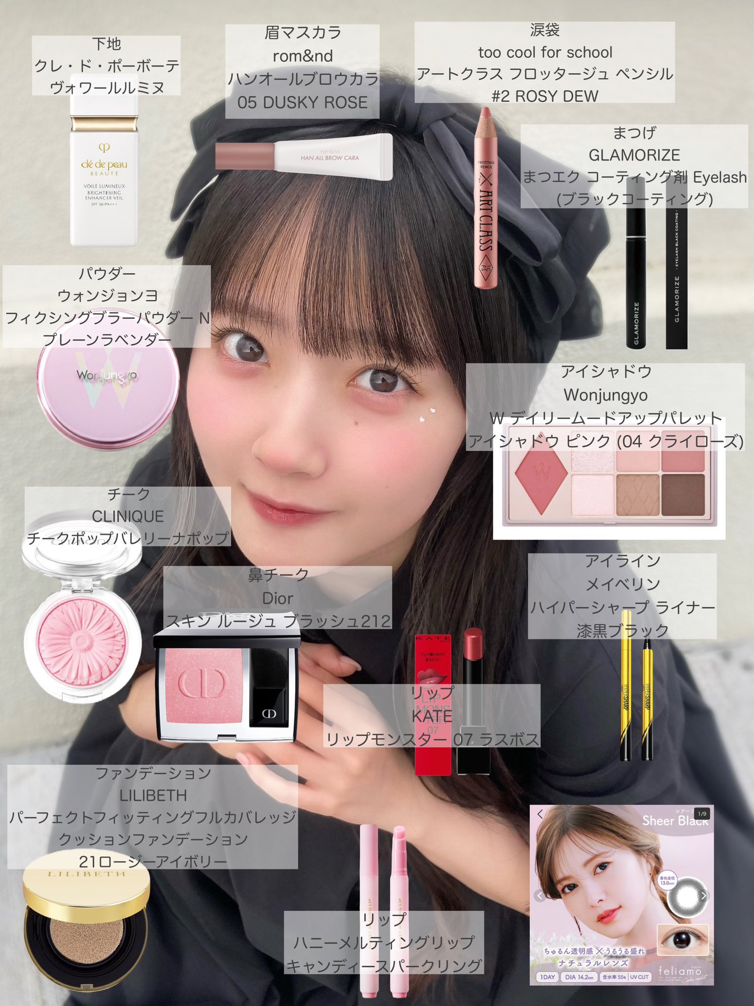 〔No.32〕瑠愛さま　専用ページ フルダルサテン（マキシ・ロングスカート） | UNTITLED（アン