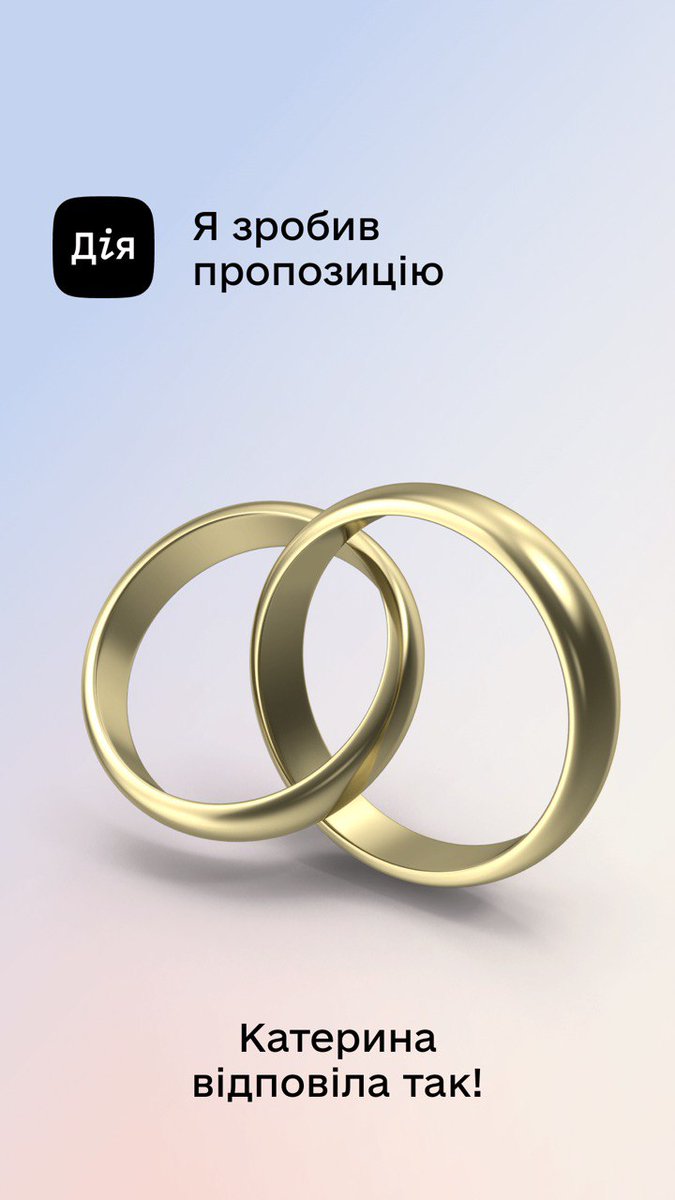 Estonia leads in digitalization, but Ukraine’s Diia is catching up fast — even surpassing in some areas! 🇺🇦💙 

You can even register an engagement, not to mention apply for marriage. 😊 💍

#diia #Estonia #Ukraine